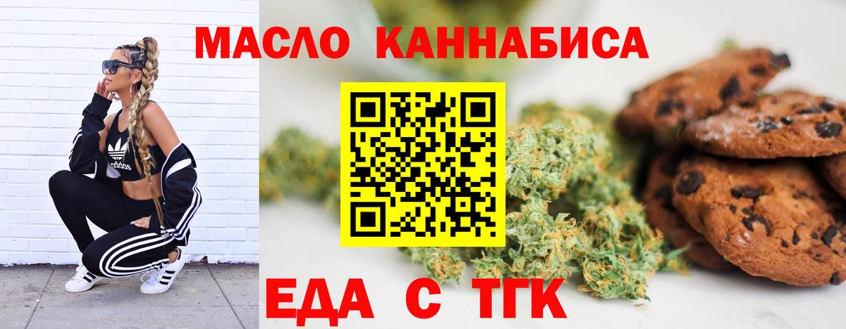 АМФЕТАМИН Волгоград