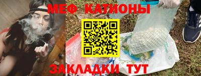ALPHA-PVP Можга