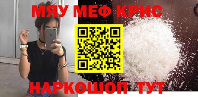 ALPHA-PVP Можга