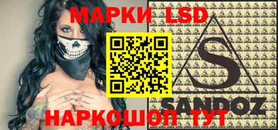 экстази Наро-Фоминск