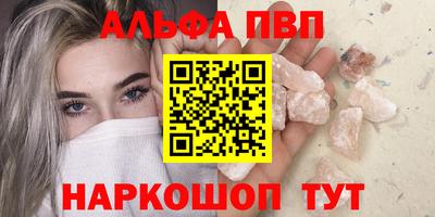 кокаин перу Нарткала