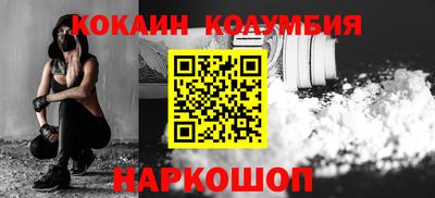 ALPHA-PVP Можга