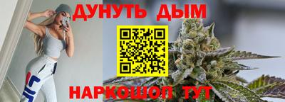 таблы Нальчик