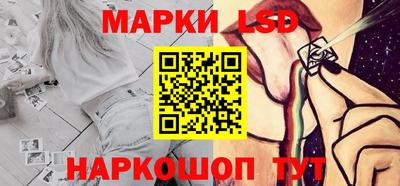 ALPHA-PVP Можга