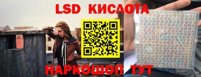кокаин перу Нарткала