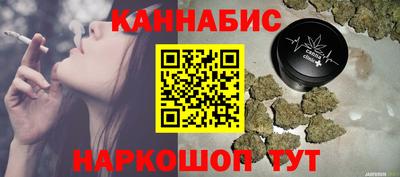 jwh Можайск