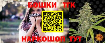 кокаин перу Нарткала