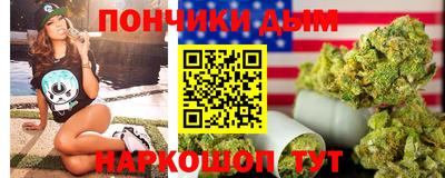 ALPHA-PVP Можга