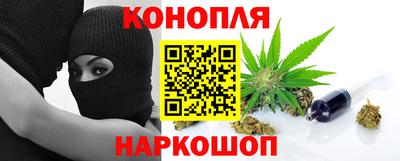кокаин перу Нарткала