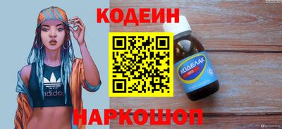 jwh Можайск