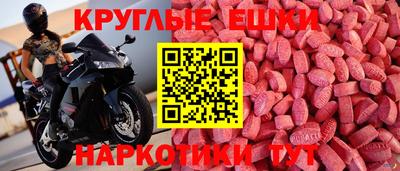 jwh Можайск