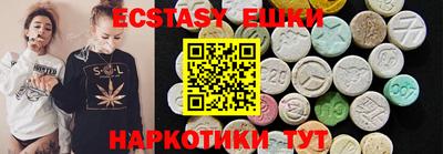 jwh Можайск