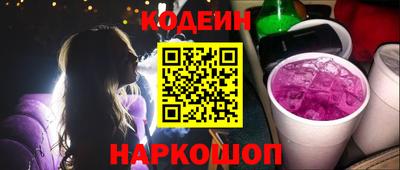 экстази Наро-Фоминск