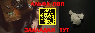 jwh Можайск