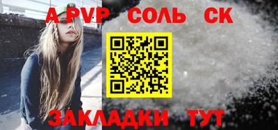 экстази Наро-Фоминск