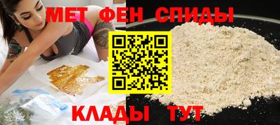 ALPHA-PVP Можга