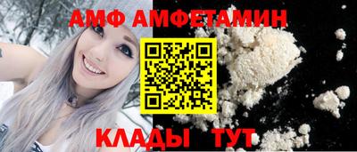ALPHA-PVP Можга