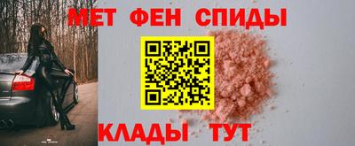 кокаин перу Нарткала
