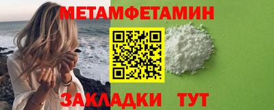 кокаин перу Нарткала