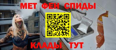 ALPHA-PVP Можга