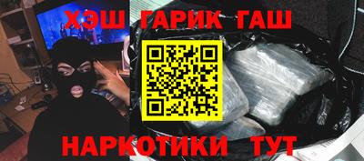 экстази Наро-Фоминск