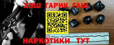 jwh Можайск