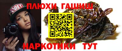 экстази Наро-Фоминск