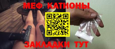 кокаин перу Нарткала