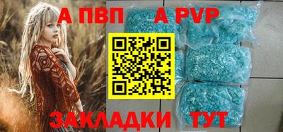jwh Можайск